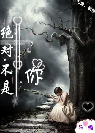 女人不过40岁生日是虚岁还是实岁？游戏画面