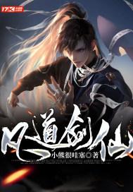 稀世珍品！DAI FAN全新氢动力超跑官图发布 ：全球限量22台