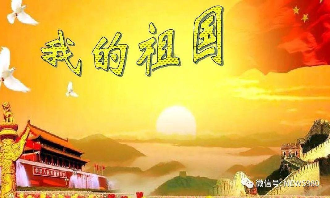 逃离弗农的房子